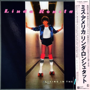 Linda Ronstadt - Living In The USA