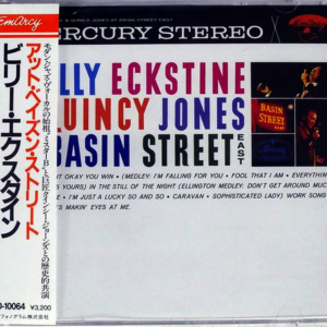 Billy Eckstine & Quincy Jones - At Basin Street East