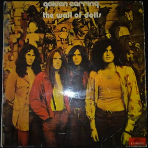 Golden Earring - The Wall Of Dolls